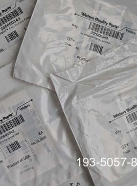 原装正品Waters 在线过滤器，205000343，格详谈