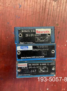 原装正品部分是REXROTH  力士乐那种叠加减压阀  Rexrot价格详谈