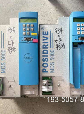 原装正品STOBER斯德博 驱动器 MDS5220A 原装两价格详谈