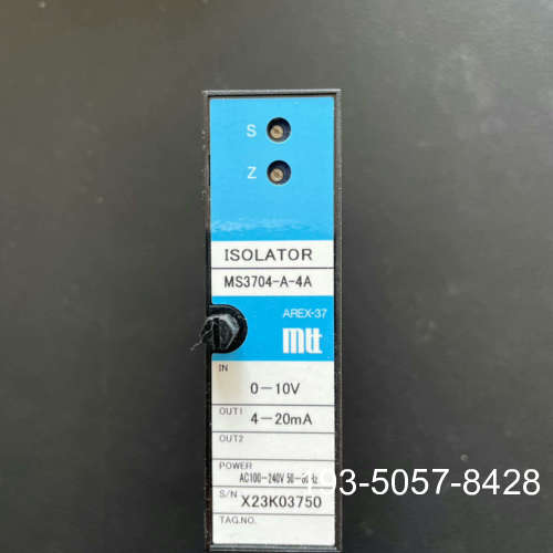 议价mtt信号变换器MS3704-A-4A，正品详谈