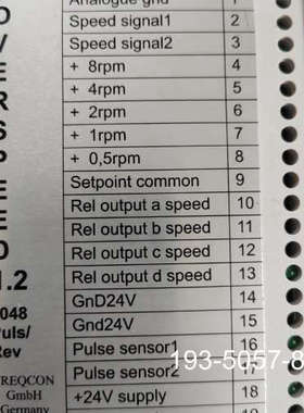 超速模块OVERSPEED1.2，，详谈报价