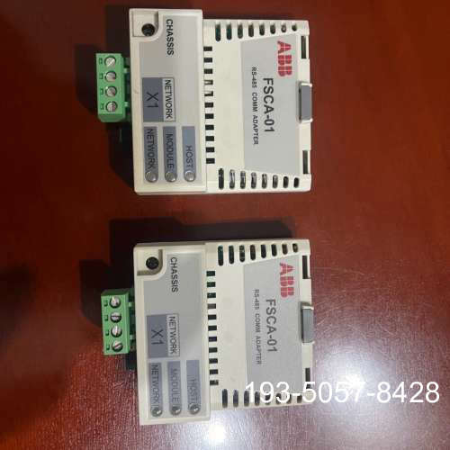 FSCA-01 两件 发货详谈报价