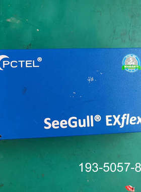 扫频仪PCTEL SeeGull EXflex 06901s详谈报价