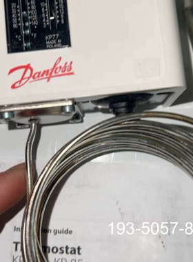 原装正品丹佛斯压力开关Danfoss 060L112166价格详谈