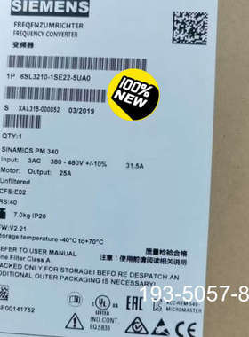 议价6SL3210-1SE22-5UA0S120 变频详谈