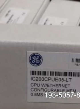 原装正品IC200CPUE05+原装正品++价格详谈