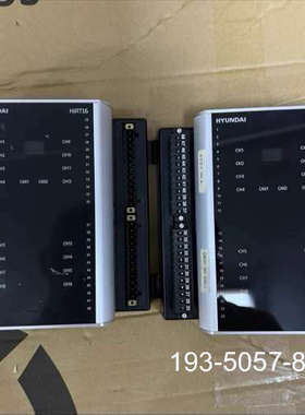 原装正品HYUNDAI+HIRT16+，HiDO16模块价格详谈