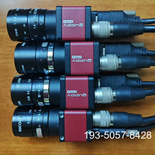 议价Allied Vision Mako GPF-503C IR详谈