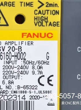 议价A06B-6160-H002发那科四轴驱动器，0i MF详谈