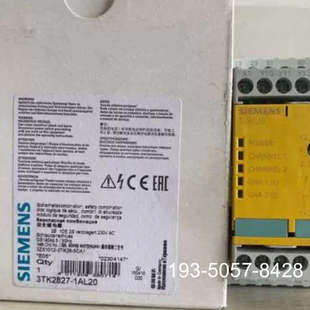 1AL21詳談 議價安全繼電器3TK2827
