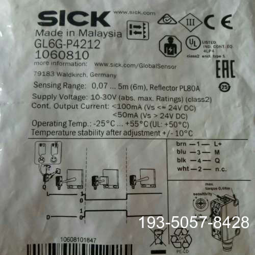 议价西克光电GL6G-P4212有一个订货号1060详谈