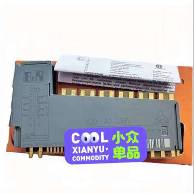 原装正品X20AT2311、X20AI4636、X20DO6325贝价格详谈