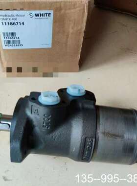 OMPX400 11186714，摆线马达，详谈