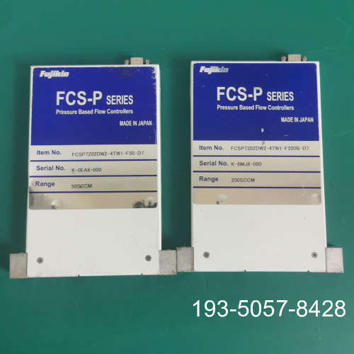 议价Fujikin流量计P7000D WR系列详谈