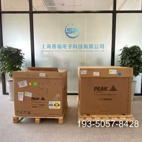 议价Peak Genius 1024 氮气发生器，MS Benc详谈