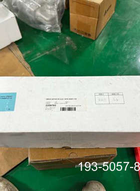 LOGIC伺服电机IM-2110，带齿轮i=40，原详谈报价