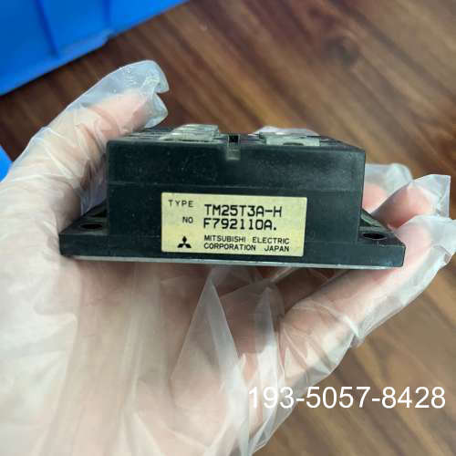 原装正品TM25T3A-H 少量 价格详谈