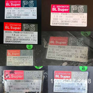 热销电机P60B22700SCS12详谈报价