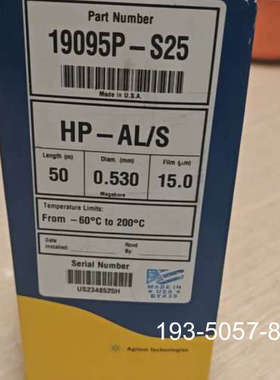 19095P-S25气相色谱柱，J&W HP-PLOT详谈报价