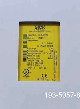 议价sick西克sick UE10-30S3D0西克安全继电详谈