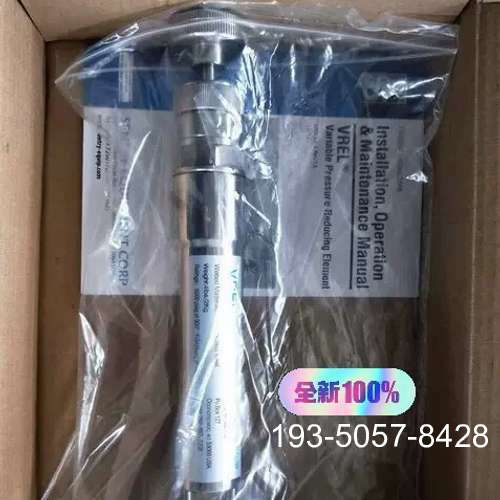 VREL-11+sentry水汽取样减压阀+锈钢针详谈报价