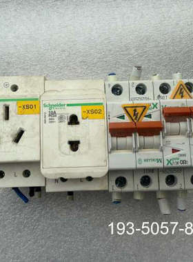 议价MOELLER金钟穆勒 小型断路器 空气开关 PLSM-C6详谈