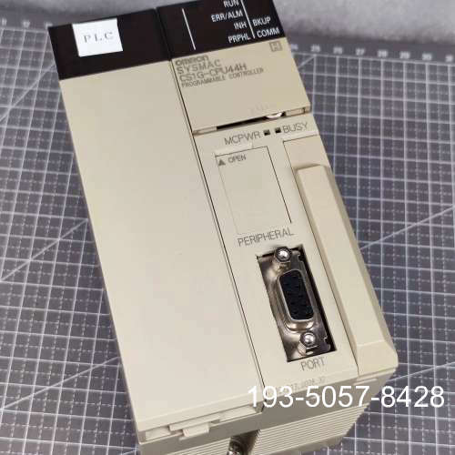 CPU单模块 CS1G-CPU44H 正详谈报价