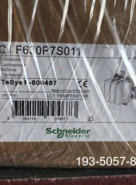 议价接触器LC1F630P7S011，捷克，型号T详谈