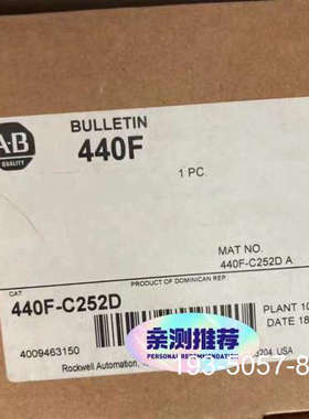议价原 AB罗克韦尔440F继电器 440F-C252D详谈