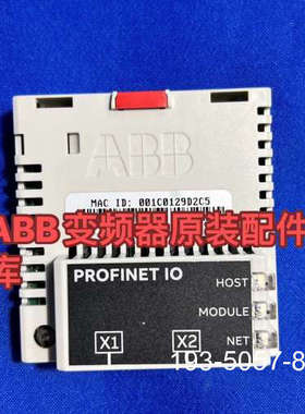 ACS580/880系列ABB变频器FPNO-21适配器OP详谈报价