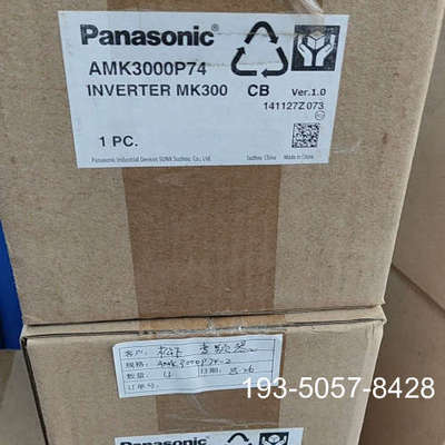 议价变频器AMK3000P74详谈