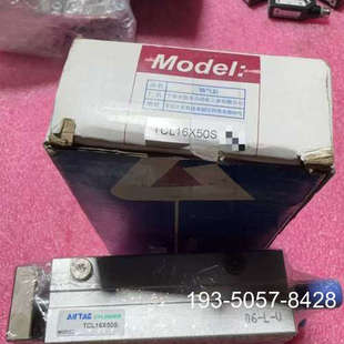 三轴气缸TCL16X50S 仅详谈报价