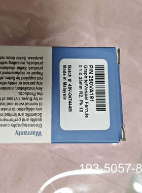 290VA191赛默飞刃环/详谈报价