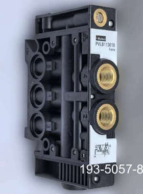 PVL-B113618[火]气动件，PARKE详谈报价