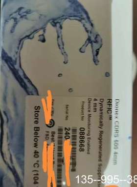 赛默飞阳离子抑制器 CDRS600 4mm， 货号08866详谈