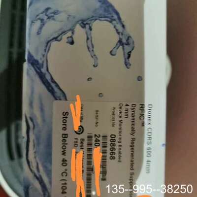 赛默飞阳离子抑制器 CDRS600 4mm， 货号08866详谈