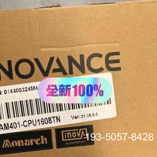 汇川CPU模块详谈报价