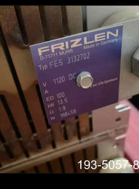 Switch变流器制动电阻，FES3132702，柜体拆详谈报价