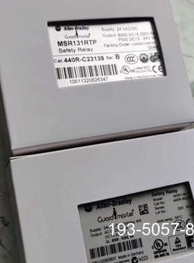 议价MSR128.1DP 440R-M23084 MSR131R详谈