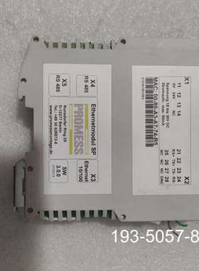 PROMESS工业以太网模块 Ethernetmodul S详谈报价