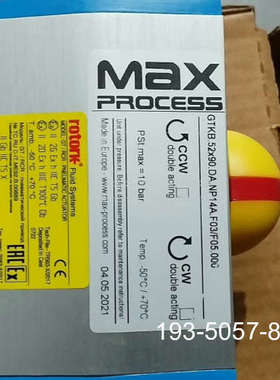 Max 气动执行GTKB.52X90.DA.NP14A.F0详谈报价
