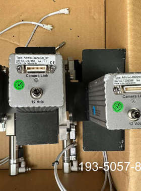 议价Adimec-4020m 4020m/D sti 4020m详谈