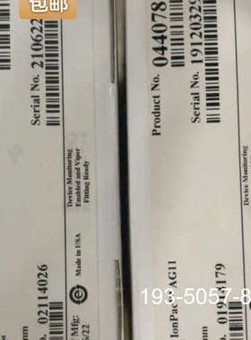 thermo 离子保护柱052962 044078 0460详谈报价