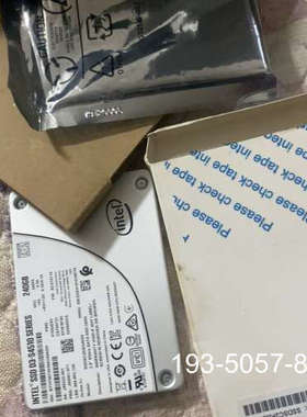 TRANSAS 电子海图硬盘详谈报价