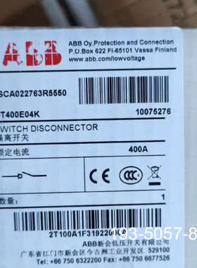 ABB隔离开关OT400E04K详谈报价