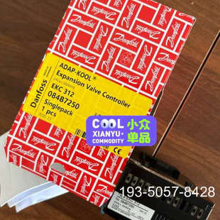 EKC312 084B7250控制器  详谈报价