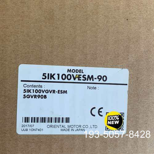 原装正品5IK100VGVR-ESM+5GVR90B  东方马达价格详谈