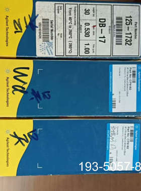 议价安捷伦 122-7732 J&W DB-1701P 气相色谱详谈