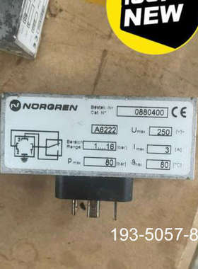 原装正品NOAgReN 0880400价格详谈