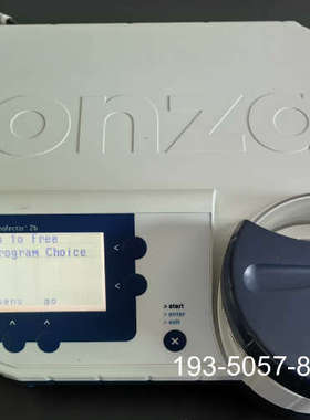 Lonza Nucleofector  2b 核转仪 细胞核详谈报价